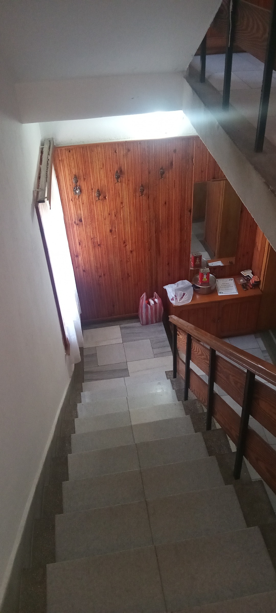 ������� ���� | Imot.bg � ����������� 12