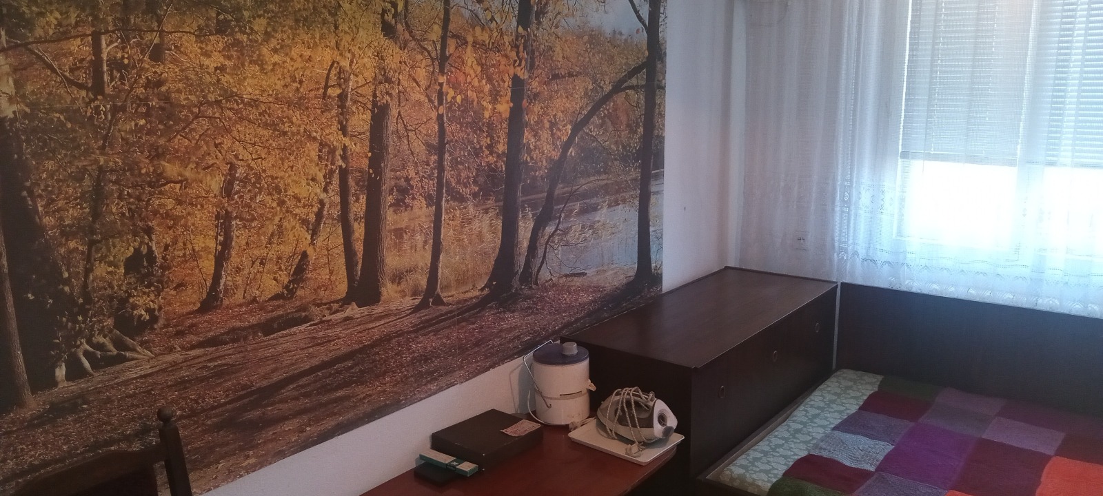 ������� ���� | Imot.bg � ����������� 6