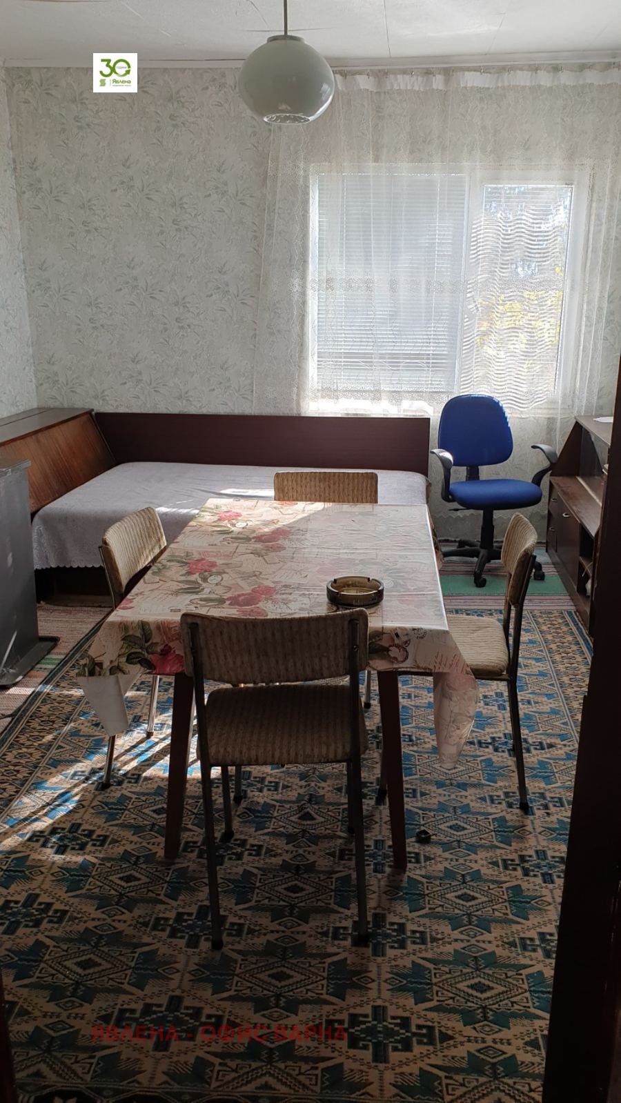 ������� ���� | Imot.bg � ����������� 12