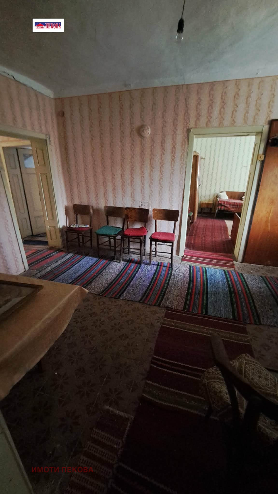 ������� ���� | Imot.bg � ����������� 6
