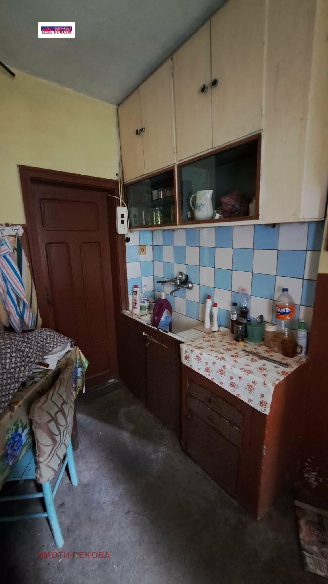 ������� ���� | Imot.bg � ����������� 12