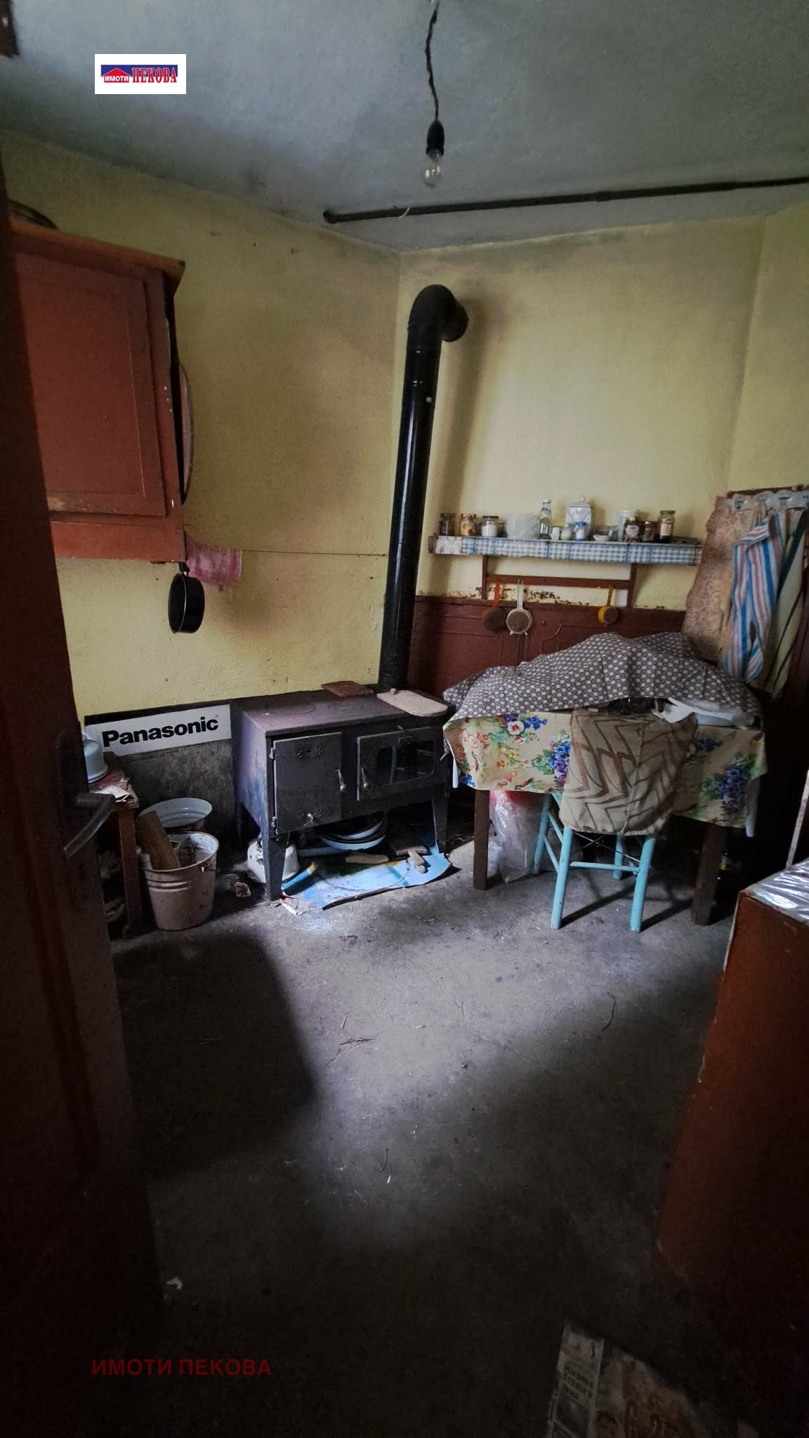 ������� ���� | Imot.bg � ����������� 13
