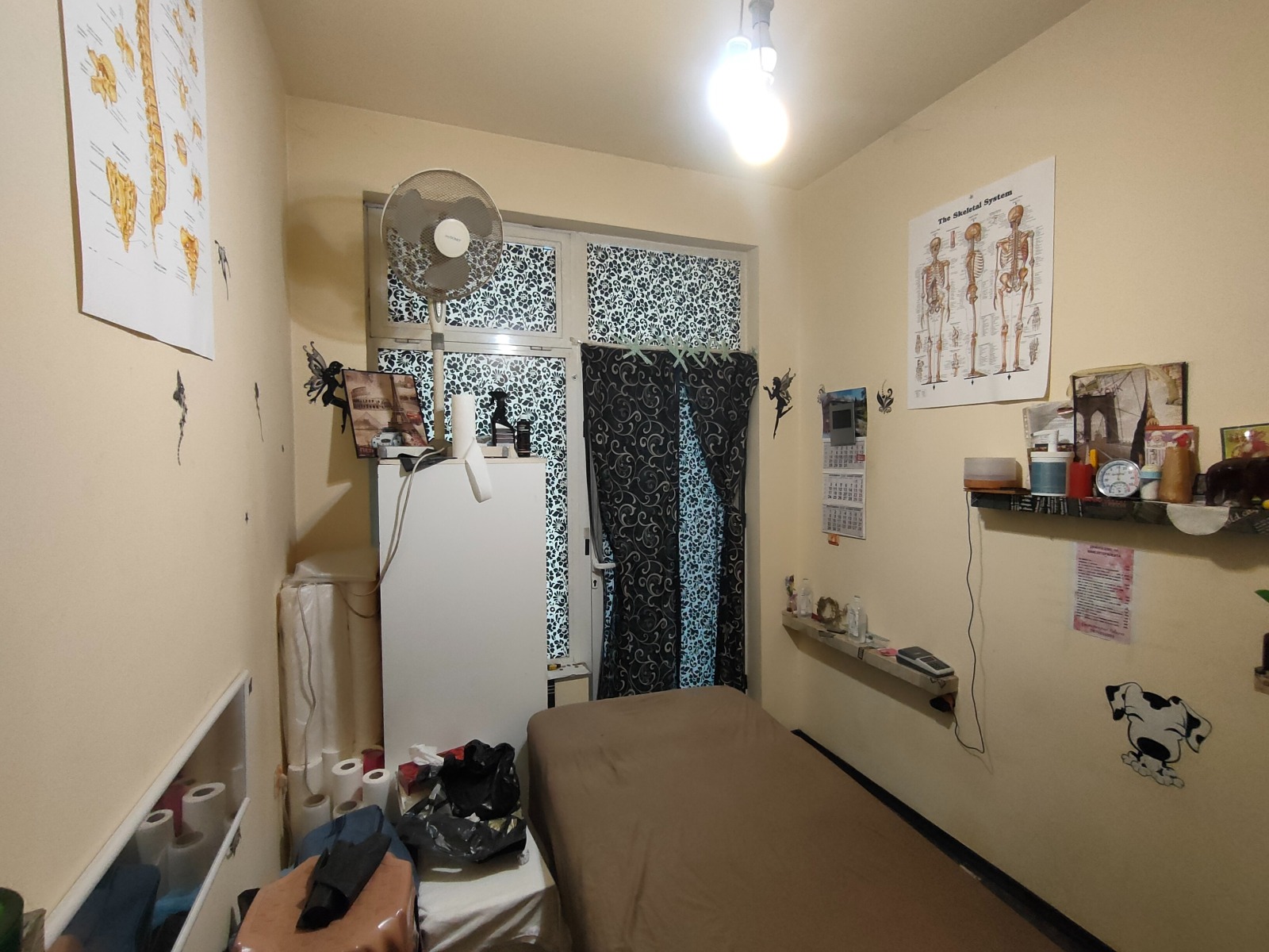 ������� ������� | Imot.bg � ����������� 4