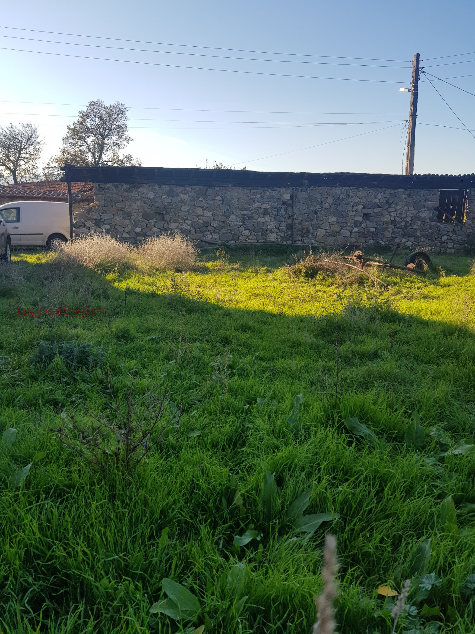 ������� ������ | Imot.bg � ����������� 5