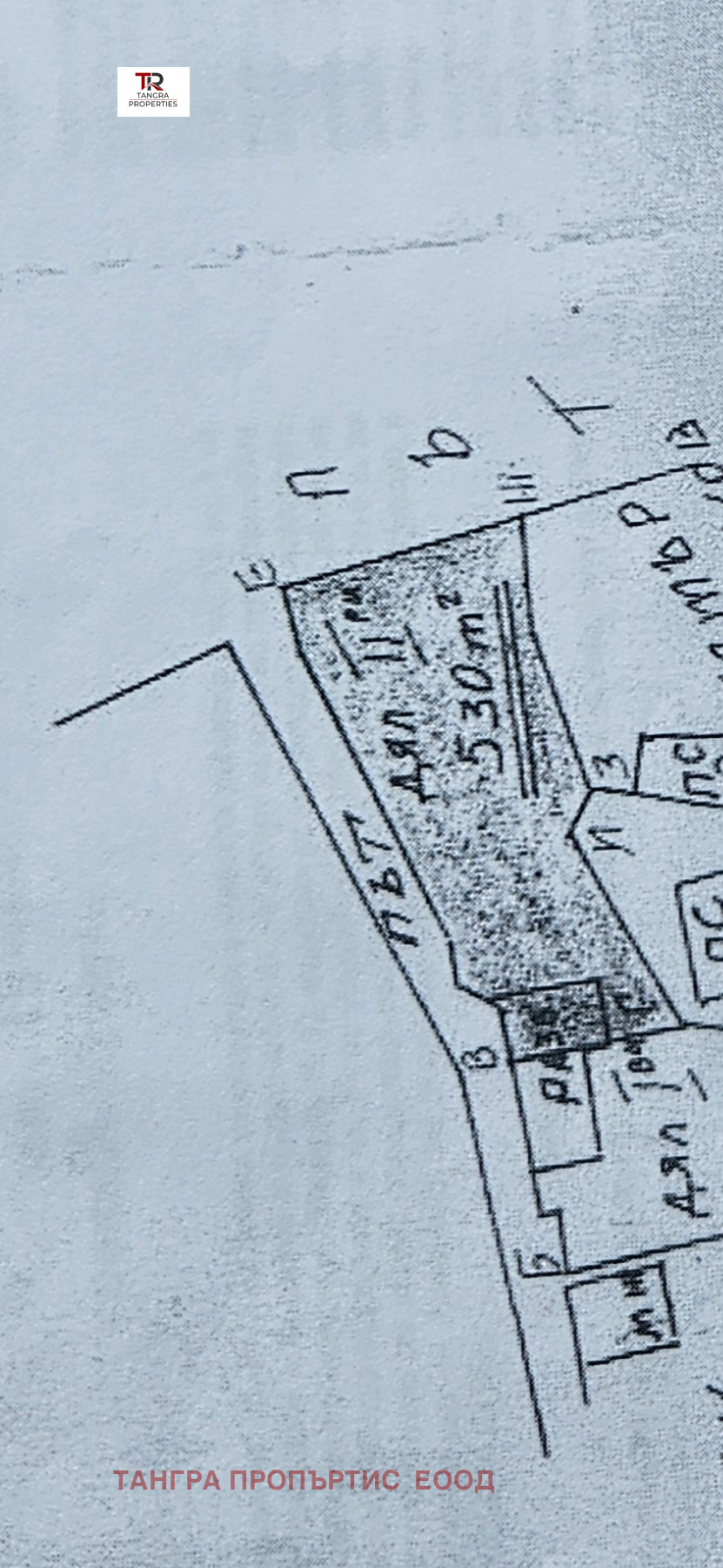 ������� ������ | Imot.bg � ����������� 4