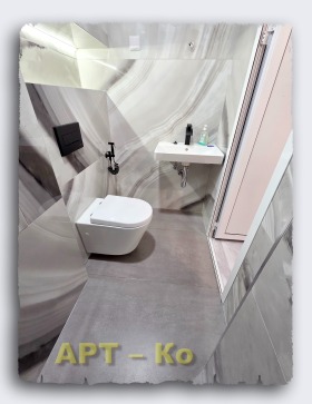������� 2-����� | Imot.bg � ����� ������ 13