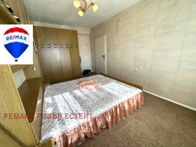 ������� 3-����� | Imot.bg � ����� ������ 8