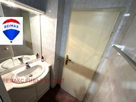 ������� 3-����� | Imot.bg � ����� ������ 14