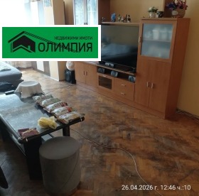 ������� 3-����� | Imot.bg � ����� ������ 4