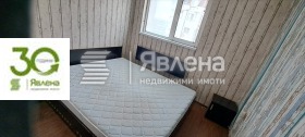 ������� 4-����� | Imot.bg � ����� ������ 15