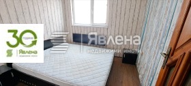 ������� 4-����� | Imot.bg � ����� ������ 17