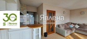 ������� 4-����� | Imot.bg � ����� ������ 13