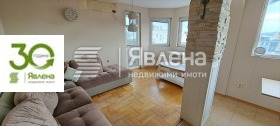 ������� 4-����� | Imot.bg � ����� ������ 9