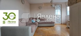 ������� 4-����� | Imot.bg � ����� ������ 12