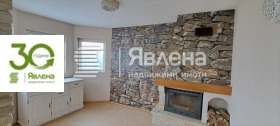 ������� 4-����� | Imot.bg � ����� ������ 7
