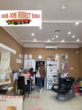 ������� ���� | Imot.bg � ����� ������ 3