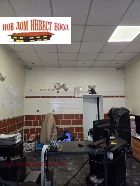 ������� ���� | Imot.bg � ����� ������ 7