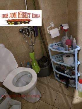 ������� ���� | Imot.bg � ����� ������ 4