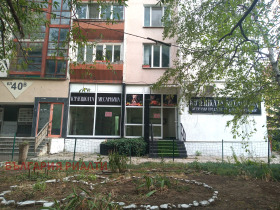 ������� ���� | Imot.bg � ����� ������ 7