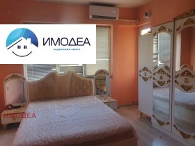 ������� ���� �� ���� | Imot.bg � ����� ������ 5