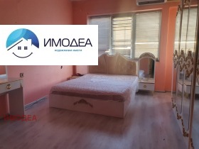 ������� ���� �� ���� | Imot.bg � ����� ������ 2