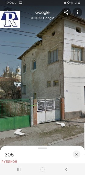 House Aglen, region Lovech 3