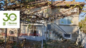 ������� ���� | Imot.bg � ����� ������ 2
