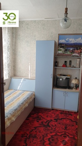 ������� ���� | Imot.bg � ����� ������ 15