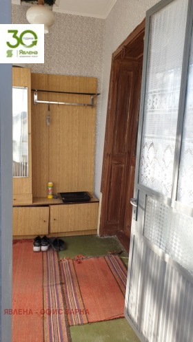 ������� ���� | Imot.bg � ����� ������ 16