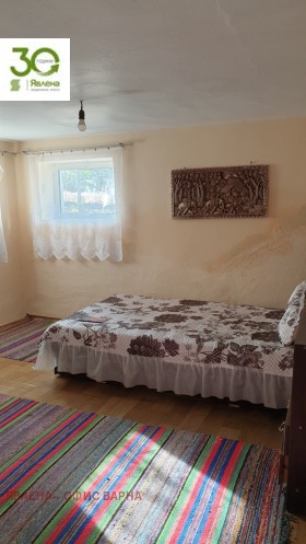 ������� ���� | Imot.bg � ����� ������ 14
