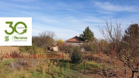 ������� ���� | Imot.bg � ����� ������ 11