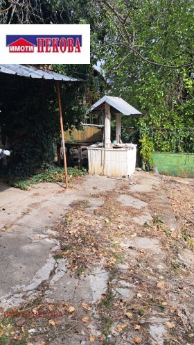 ������� ���� | Imot.bg � ����� ������ 15