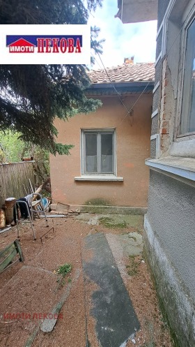 ������� ���� | Imot.bg � ����� ������ 3
