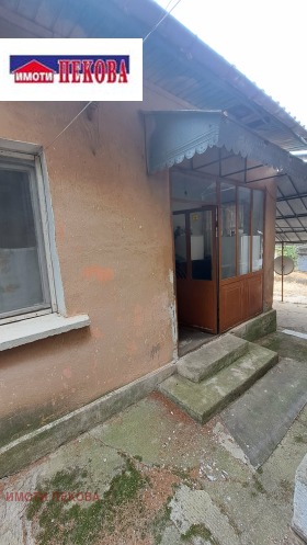 ������� ���� | Imot.bg � ����� ������ 2