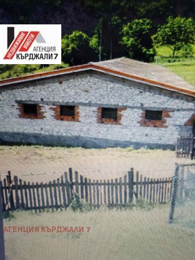 ������� ����. ��������� | Imot.bg � ����� ������ 10