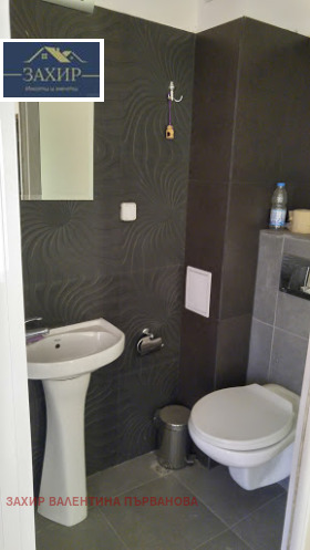 Hotell Iztok, Pazardsjik 14