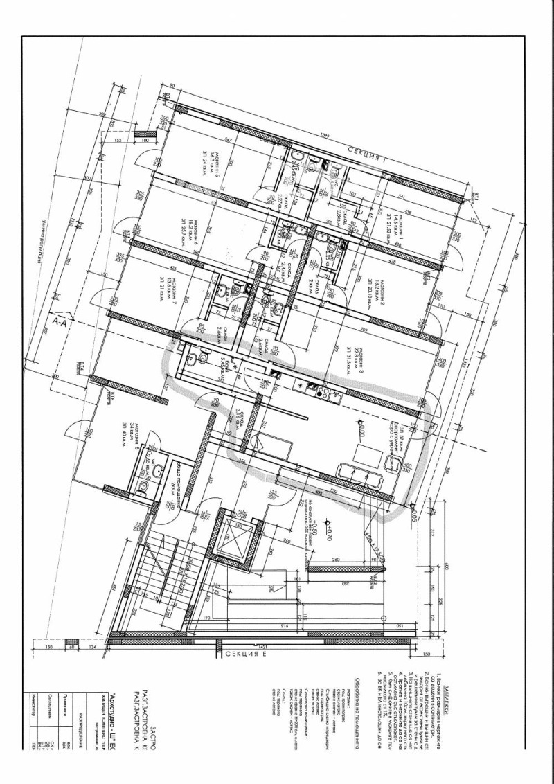 Satılık  Stüdyo Plovdiv , Sadiyski , 45 metrekare | 40153835 - görüntü [4]