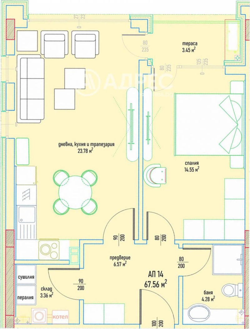 In vendita  1 camera da letto Sofia , Malinova dolina , 78 mq | 35662079 - Immagine [5]