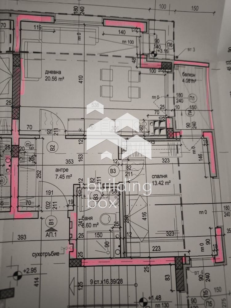 Продава 2-СТАЕН, гр. София, Овча купел, снимка 9 - Апартаменти - 54024055