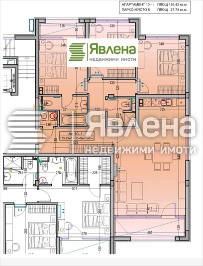 Продава МНОГОСТАЕН, гр. София, Драгалевци, снимка 11 - Апартаменти - 52958716