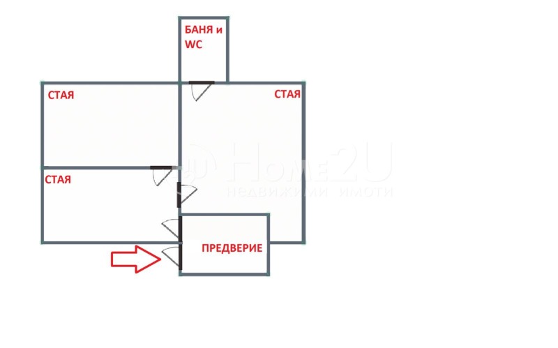 Til salg  Hus Pernik , Tsarkva , 65 kvm | 72363422 - billede [4]