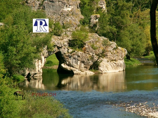 In vendita  Casa regione Lovech , Aglen , 210 mq | 29431316 - Immagine [2]