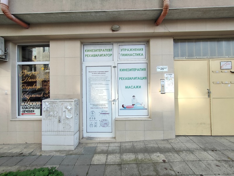 Продава МАГАЗИН, гр. Варна, Окръжна болница-Генерали, снимка 6 - Магазини - 52815994