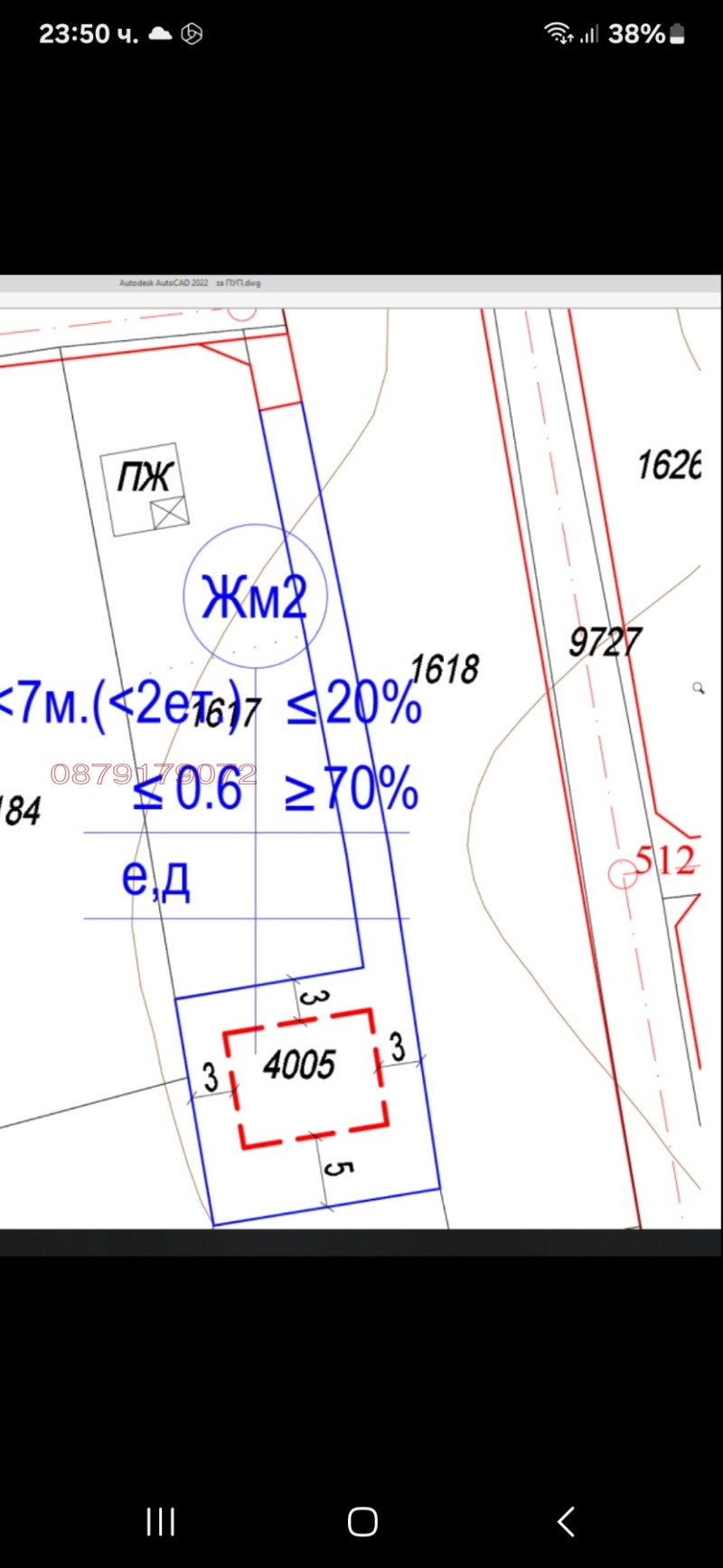 Продава ПАРЦЕЛ, гр. Варна, Аспарухово, снимка 3 - Парцели - 48221299