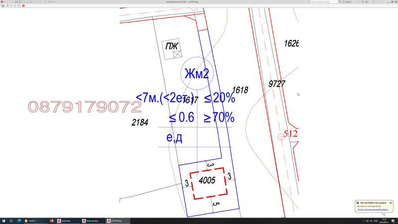 Продава ПАРЦЕЛ, гр. Варна, Аспарухово, снимка 4 - Парцели - 48221299