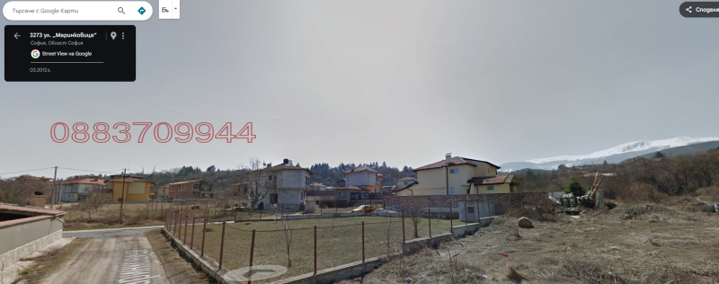 Продается  Сюжет София , Панчарево , 508 кв.м | 47031961 - изображение [5]