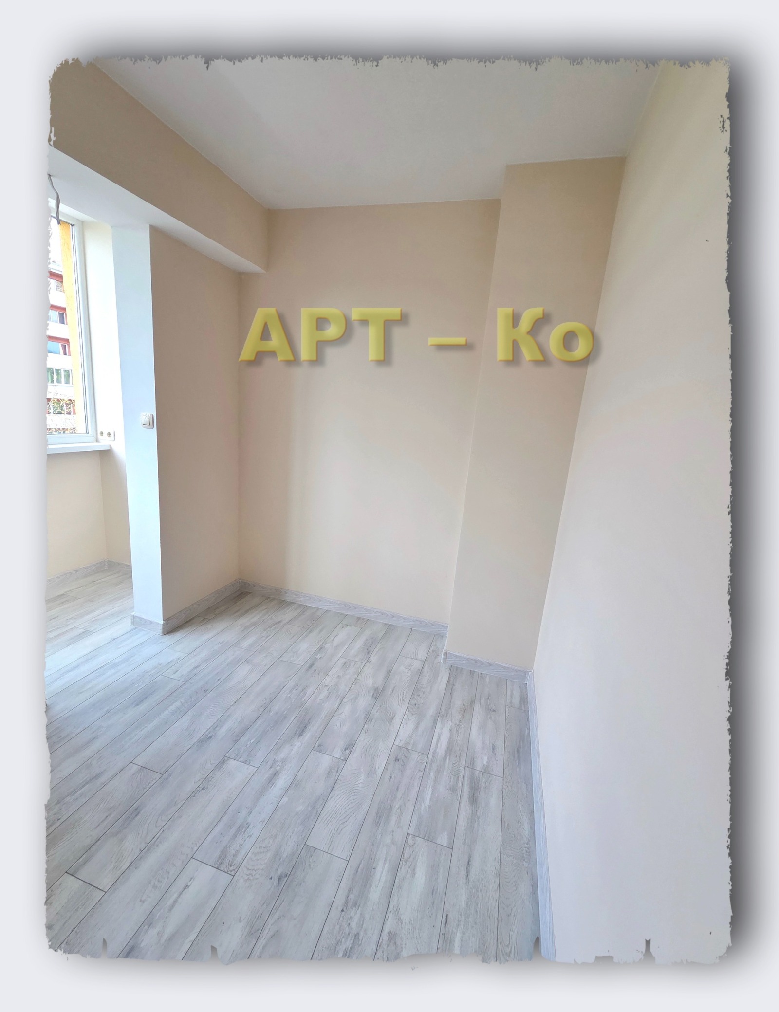 Продава 2-СТАЕН, гр. Перник, Димова махала, снимка 7 - Апартаменти - 55037170