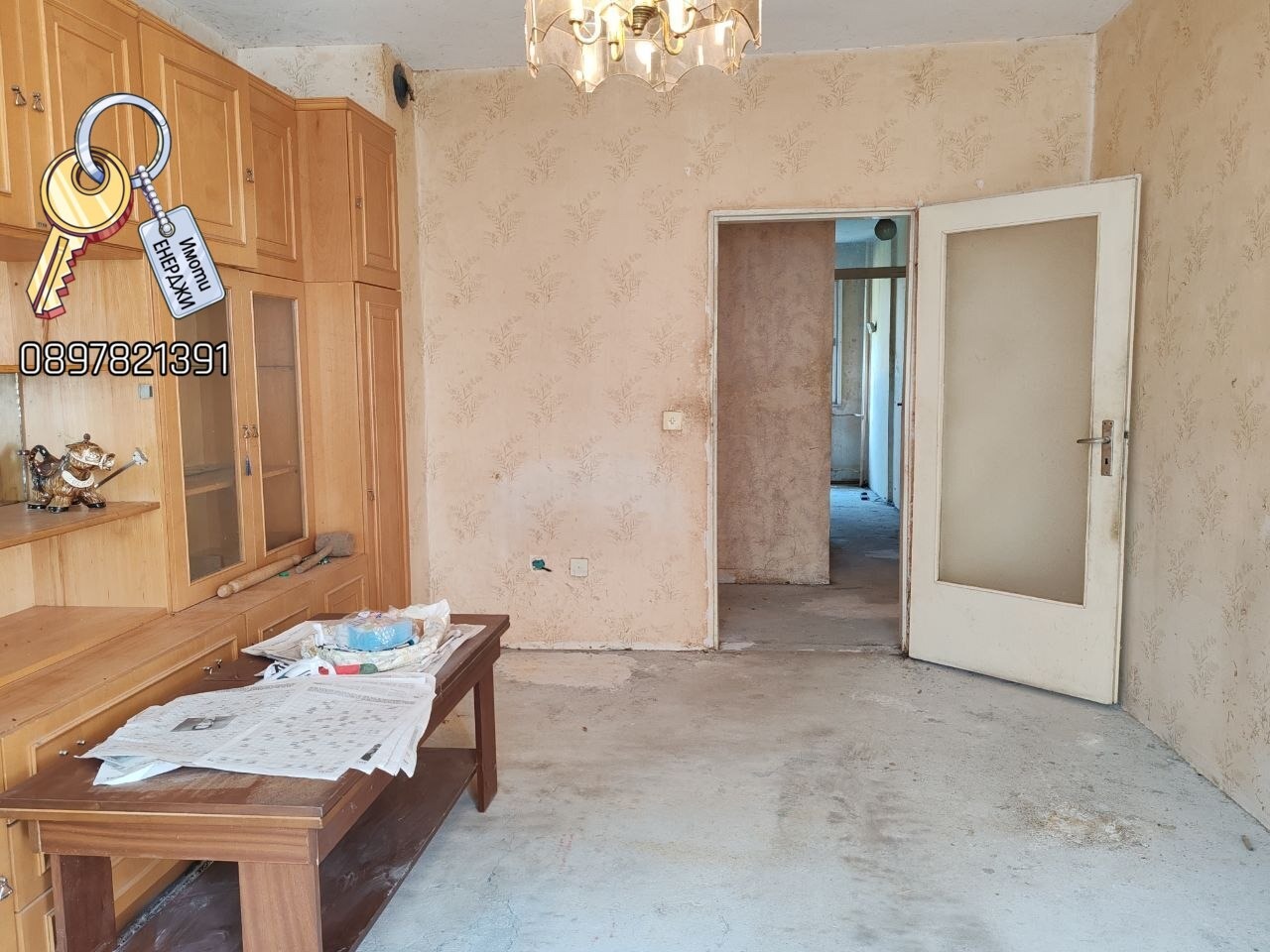Продава 3-СТАЕН, гр. Плевен, Сторгозия, снимка 2 - Апартаменти - 50513999