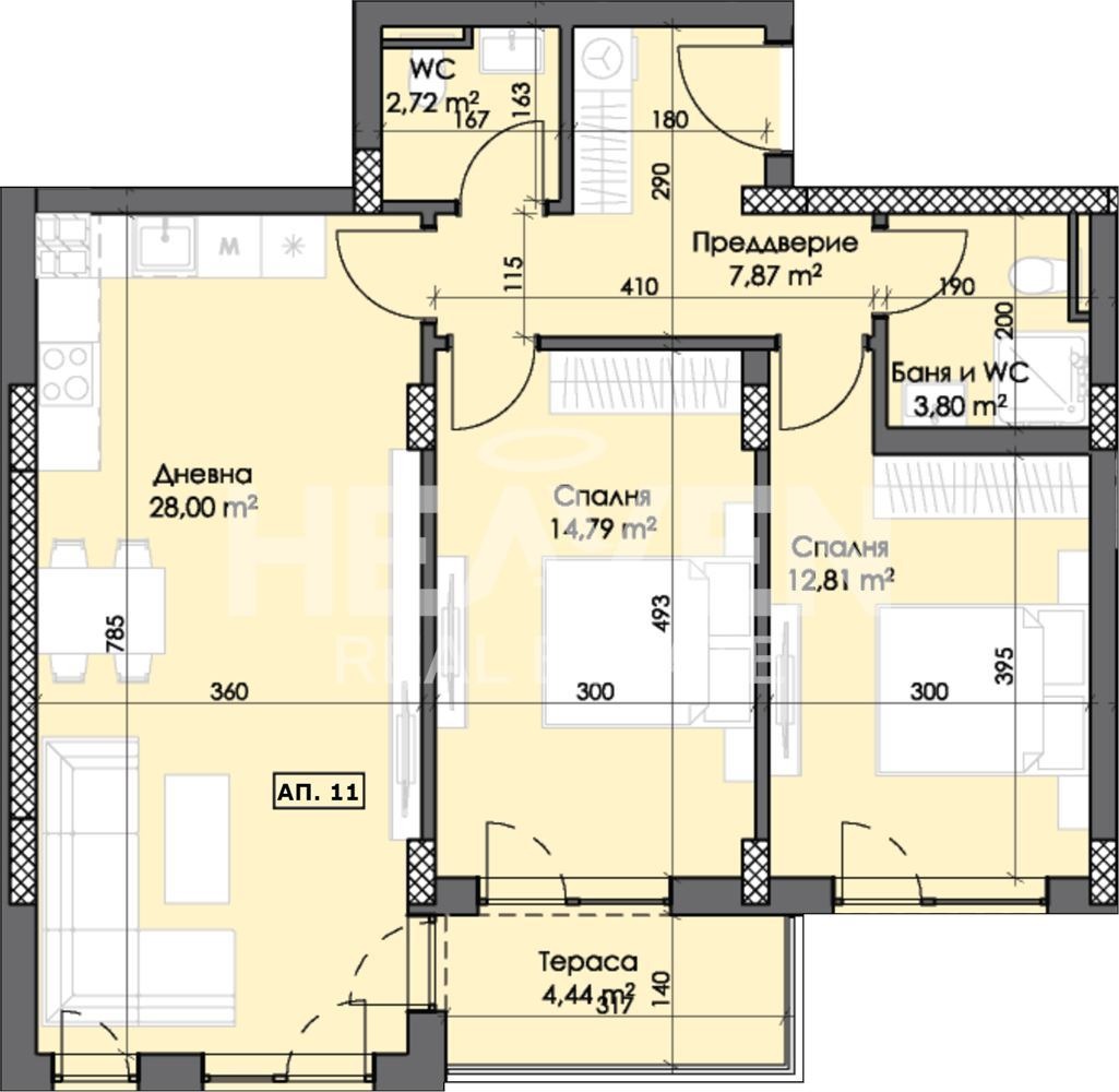 Продава 3-СТАЕН, гр. Пловдив, Тракия, снимка 2 - Апартаменти - 54077167