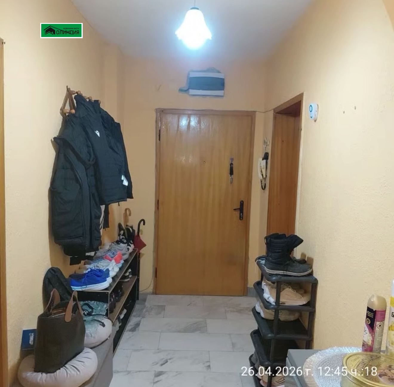 Продава 3-СТАЕН, гр. Враца, Център, снимка 3 - Апартаменти - 55614530